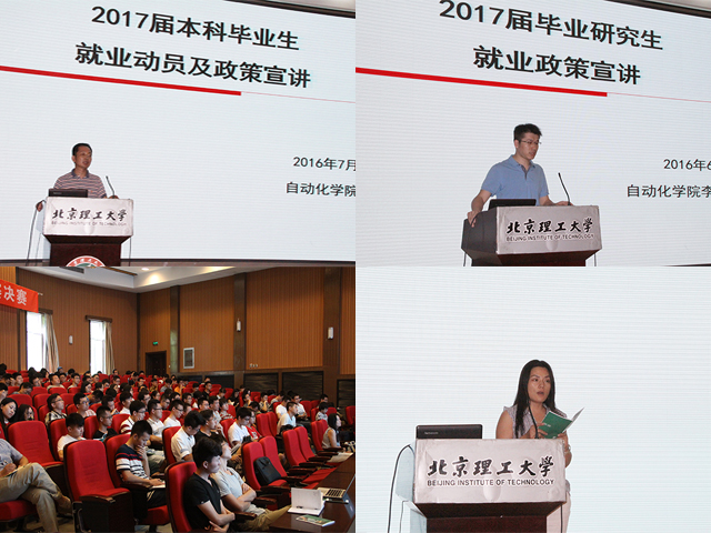 皇冠体育