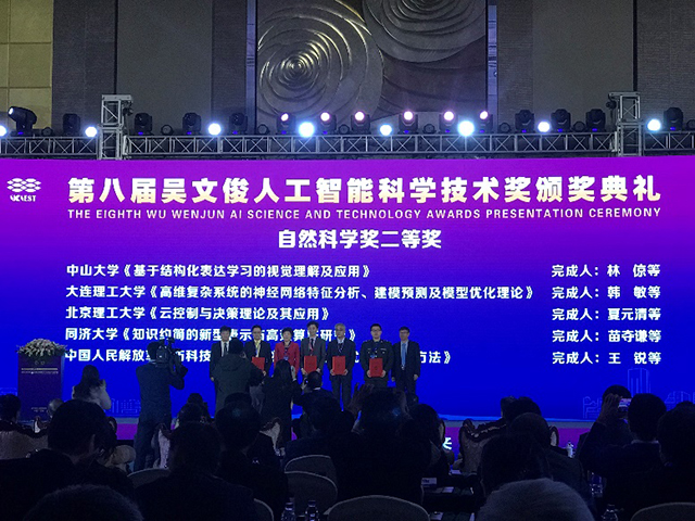 皇冠体育