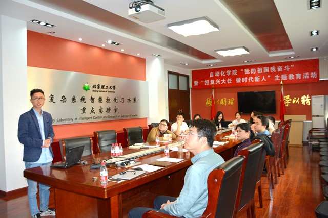 皇冠体育