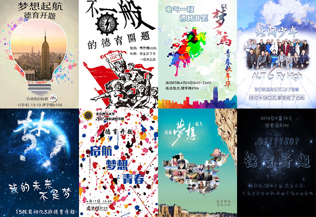 皇冠体育