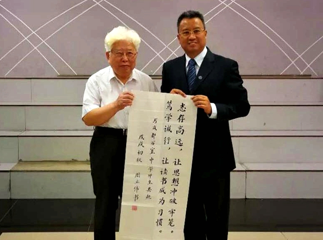 皇冠体育