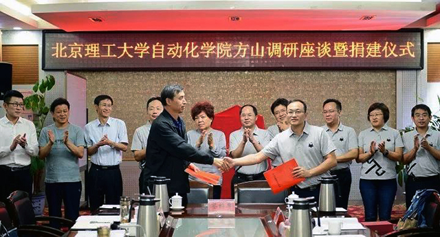 皇冠体育