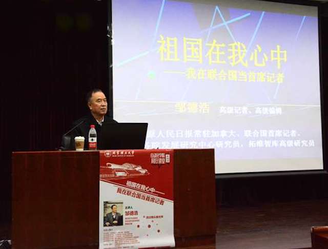皇冠体育