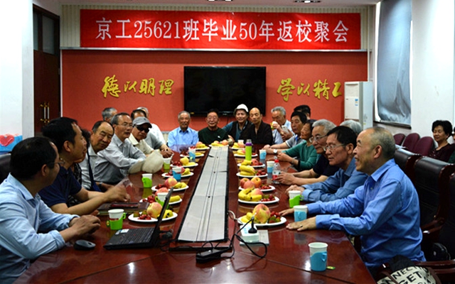 皇冠体育