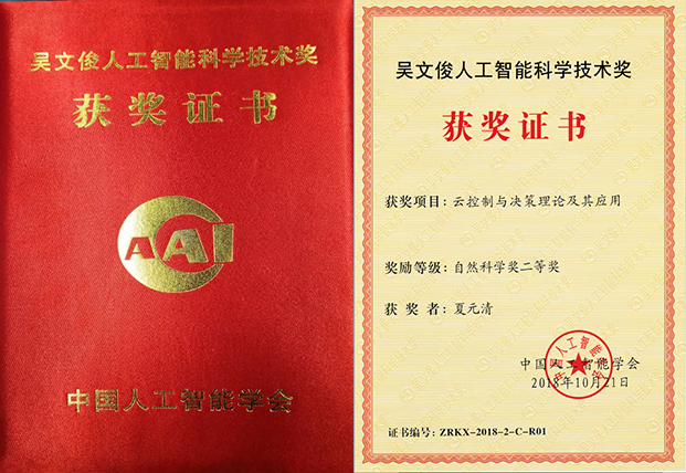 皇冠体育