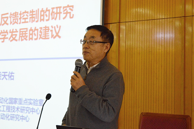皇冠体育
