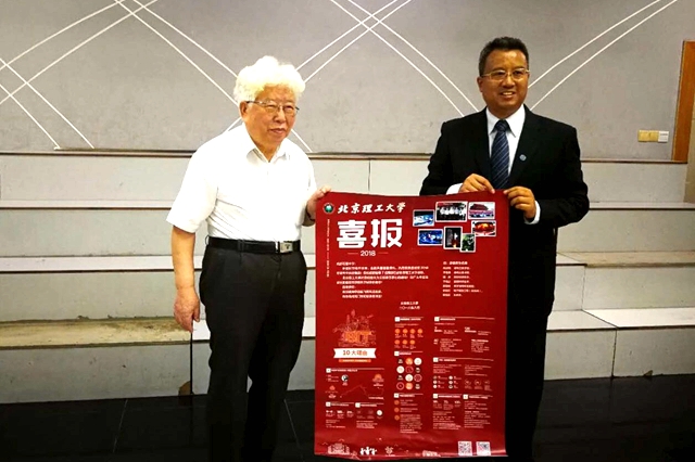 皇冠体育