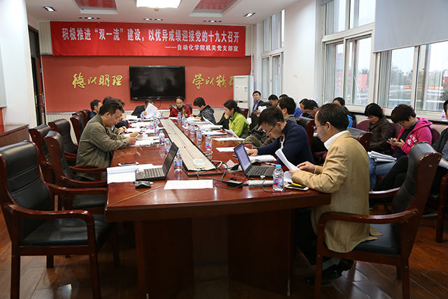 皇冠体育