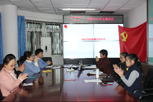 皇冠体育