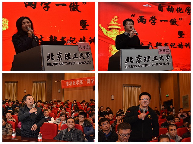 皇冠体育