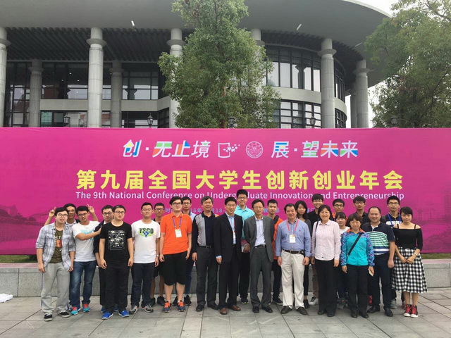 皇冠体育