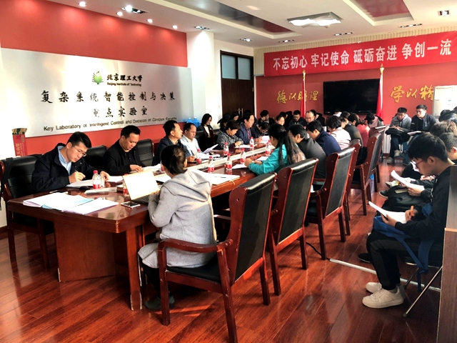 皇冠体育