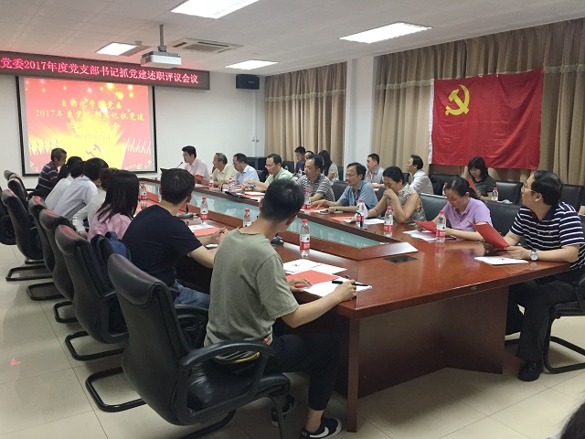 皇冠体育
