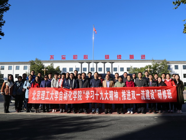 皇冠体育