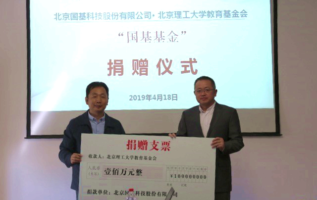皇冠体育