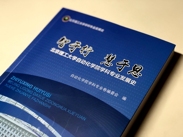 皇冠体育