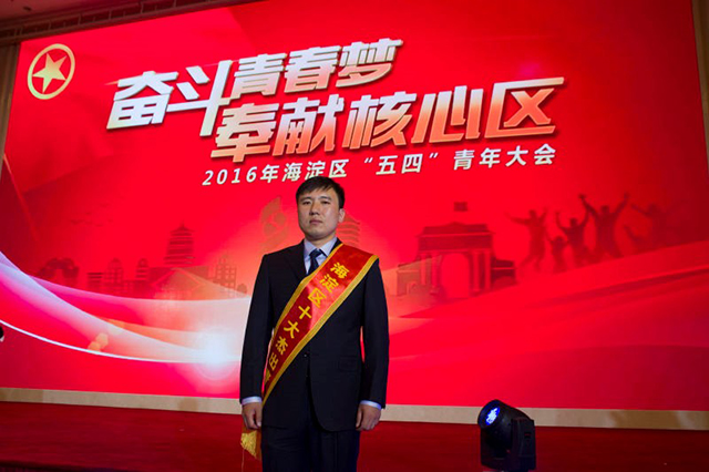 皇冠体育