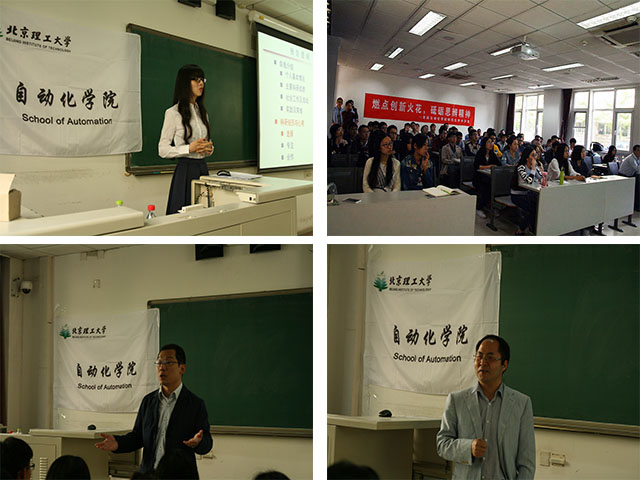 皇冠体育