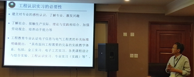 皇冠体育