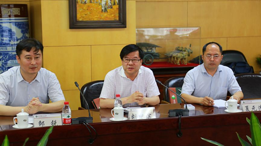 皇冠体育