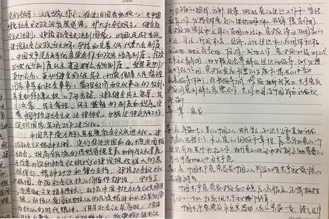 皇冠体育