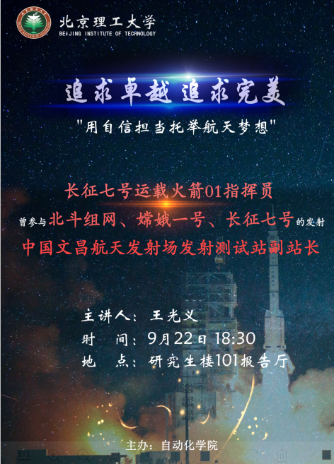 皇冠体育