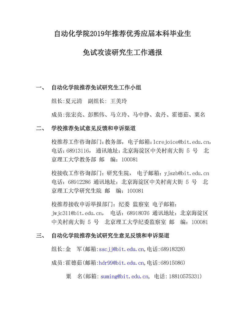 皇冠体育