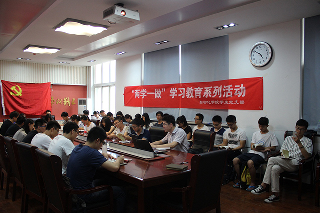 皇冠体育