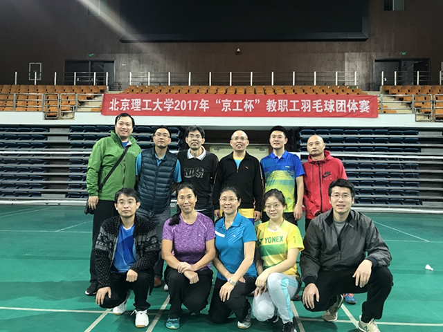 皇冠体育