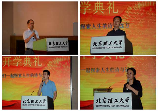 皇冠体育