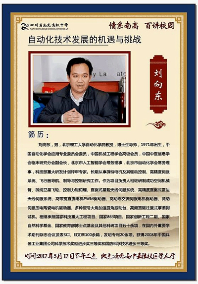 皇冠体育