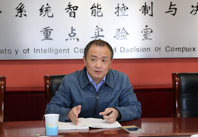 皇冠体育