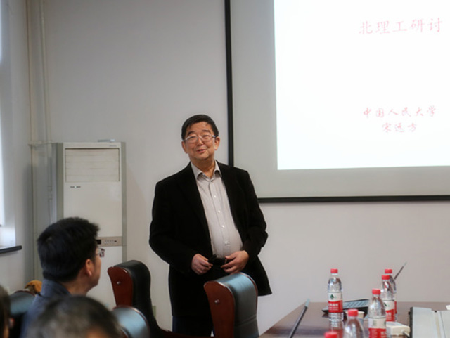 皇冠体育