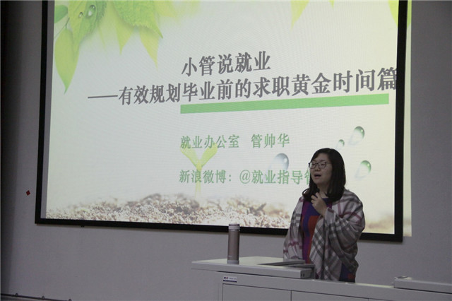 皇冠体育