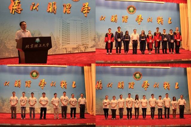 皇冠体育
