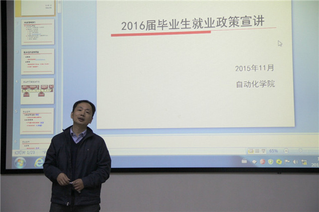 皇冠体育