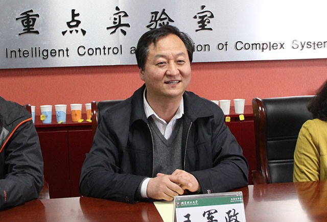 皇冠体育
