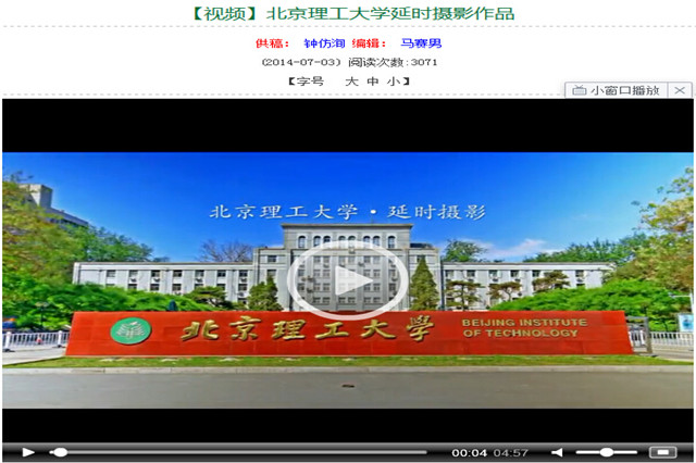 皇冠体育