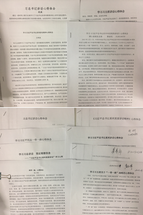 皇冠体育