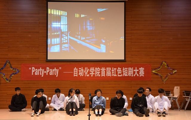 皇冠体育