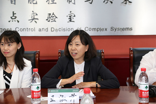 皇冠体育