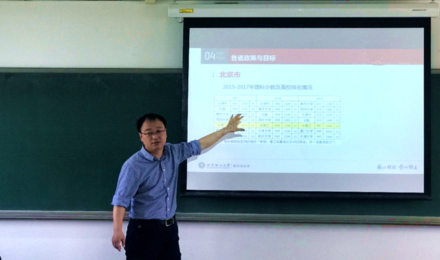 皇冠体育