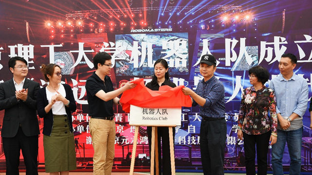 皇冠体育
