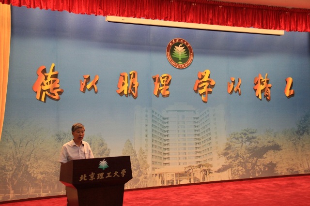 皇冠体育