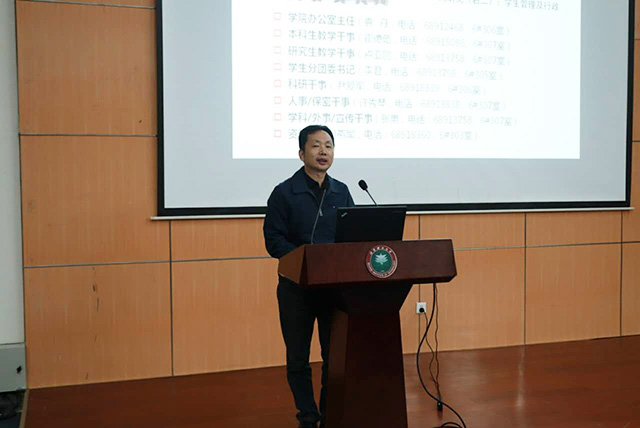 皇冠体育
