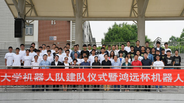 皇冠体育