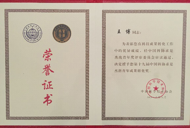 皇冠体育