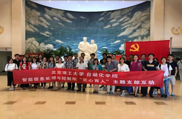 皇冠体育