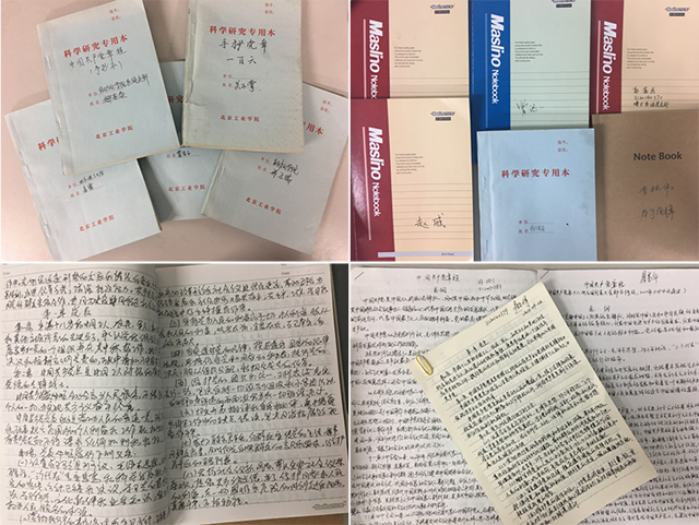 皇冠体育