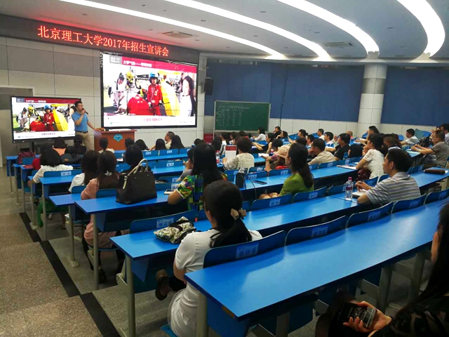 皇冠体育